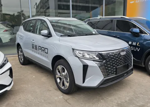 Geely Haoyue Pro alias Geely GX7