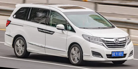 Honda Elysion